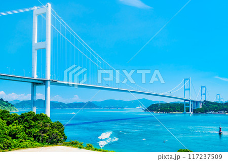 愛媛 しまなみ海道 ~来島海峡大橋~ 愛媛 しまなみ海道 ~来島海峡大橋~ 117237509