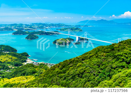 愛媛 しまなみ海道　～亀老山展望公園から見る来島海峡大橋～ 117237566