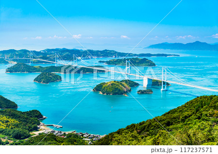 愛媛 しまなみ海道　～亀老山展望公園から見る来島海峡大橋～ 117237571
