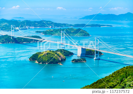 愛媛 しまなみ海道 ~亀老山展望公園から見る来島海峡大橋~ 愛媛 しまなみ海道 ~亀老山展望公園から見る来島海峡大橋~ 117237572