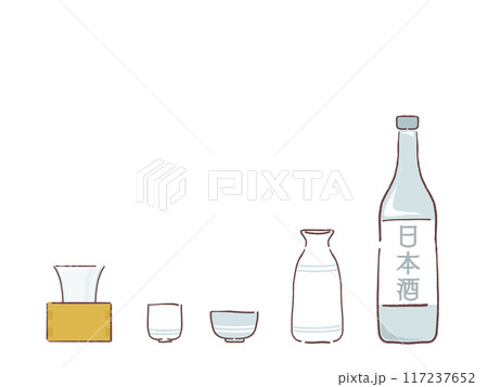 日本酒のセット 117237652