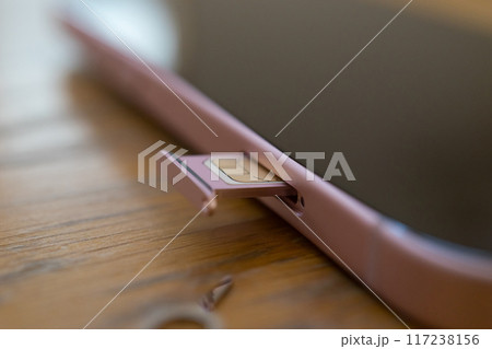 スマホのnanoSIMカード 117238156