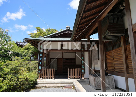 圓通寺 / 京都市左京区岩倉幡枝町 圓通寺 / 京都市左京区岩倉幡枝町 117238351