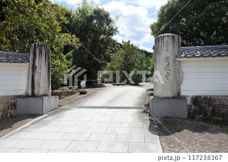 圓通寺 / 京都市左京区岩倉幡枝町 圓通寺 / 京都市左京区岩倉幡枝町 117238367