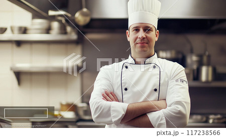 male chef in kitchen 117238566