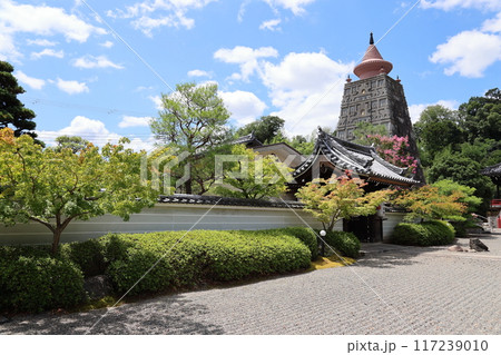 顕本法花華宗 総本山 妙満寺(仏舎利大塔) / 京都市左京区岩倉幡枝町 顕本法花華宗 総本山 妙満寺(仏舎利大塔) / 京都市左京区岩倉幡枝町 117239010