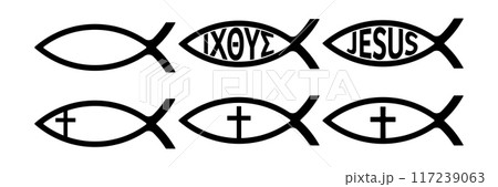 Set of Jesus fish symbols. 117239063