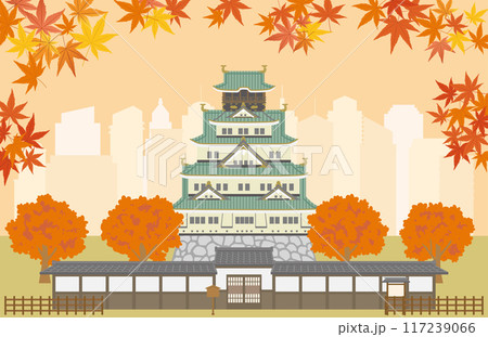 秋の大阪　紅葉とお城 117239066