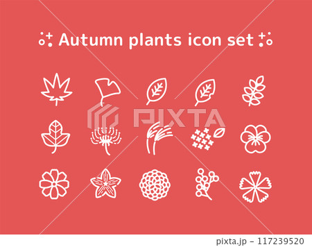 シンプルな秋の植物のアイコンセット_3 117239520