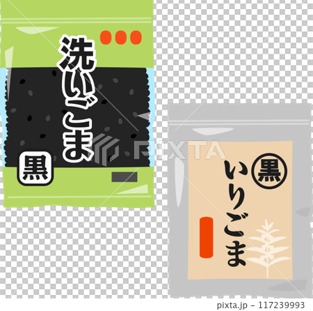 一袋洗過、烤過的芝麻 117239993