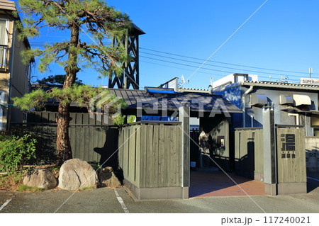 【山口県】晴天の湯田温泉の源泉(温泉舎) 【山口県】晴天の湯田温泉の源泉(温泉舎) 117240021