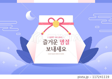 Korean traditional holiday greeting background  117241119