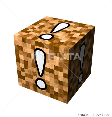 ビックリマークが記されたキューブ状の木製ブロック 117241299