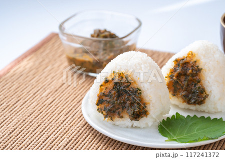 大葉味噌　紫蘇味噌　おにぎり 117241372