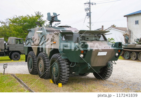 展示される陸上自衛隊の82式指揮通信車 展示される陸上自衛隊の82式指揮通信車 117241839