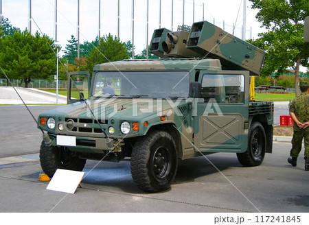 展示される陸上自衛隊 93式近距離地対空誘導弾 117241845