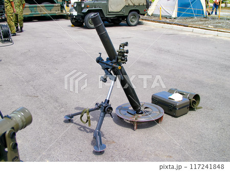 展示される陸上自衛隊の迫撃砲 117241848