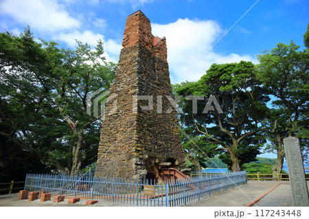 【山口県】晴天の萩反射炉（明治日本の産業革命遺産） 117243448