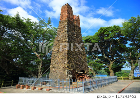 【山口県】晴天の萩反射炉（明治日本の産業革命遺産） 117243452