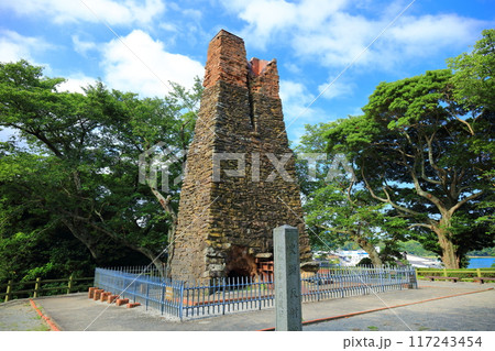 【山口県】晴天の萩反射炉（明治日本の産業革命遺産） 117243454