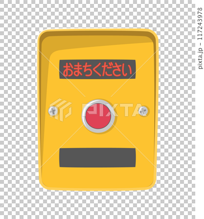 Push-button traffic light (please wait) 117243978