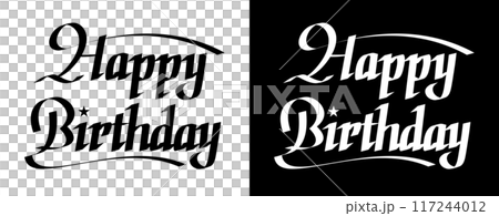 生日快樂書法。英文生日快樂手寫文字。 生日快樂書法。英文生日快樂手寫文字。 117244012