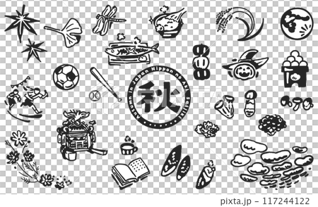 Various seasonal events that color the autumn in Japan Icon set Stock illustration material 117244122