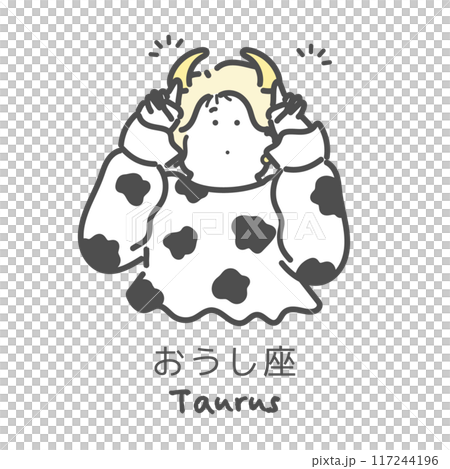 おうし座 十二星座 イラスト おうし座 十二星座 イラスト 117244196
