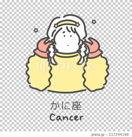 かに座　十二星座　イラスト 117244198