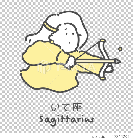 いて座　十二星座　イラスト 117244206