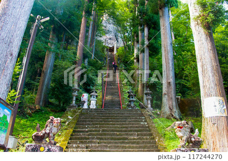 妙義山　妙義神社の風景　群馬県　日本 117244270