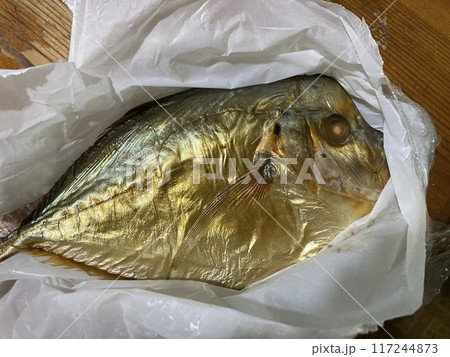 Sea flat dried fish vomer 117244873