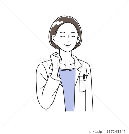 笑顔でガッツポーズをする白衣を着た女性医師のイラスト素材 117245343