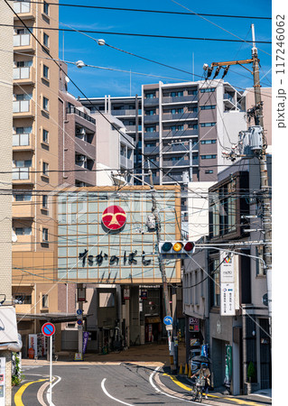明治橋から鷹野橋商店街を見た風景 117246062