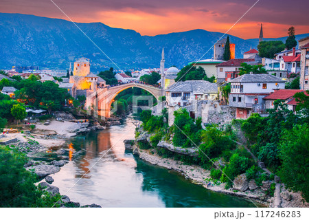Mostar, Bosnia. Stari Most old turkish bridge, Bosnia and Herzegovina. Balkan Peninsula travel. Mostar, Bosnia. Stari Most old turkish bridge, Bosnia and Herzegovina. Balkan Peninsula travel. 117246283