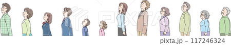 色々な年代の人物_横向き_キリッと上を見上げる_一人ずつ横一列セット 117246324
