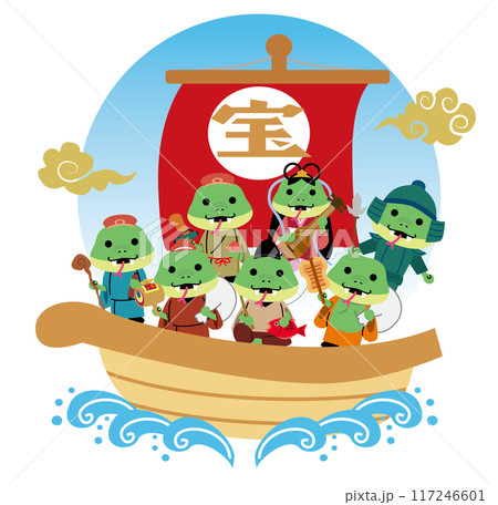 年賀状 2025年 巳年 七福神 年賀状 2025年 巳年 七福神 117246601