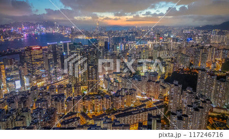 Kwun tong district, Urban night the city, Hong Kong Aug 2 2024 117246716