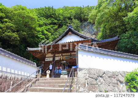 【香川県】四国霊場「第71番札所」弥谷寺（剣五山・千手院）本堂 117247079
