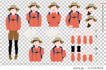 アウトドアやハイキング・登山・キャンプをイメージした女性人物アイコンイラスト_笑顔・複数ポーズ アウトドアやハイキング・登山・キャンプをイメージした女性人物アイコンイラスト_笑顔・複数ポーズ 117247650