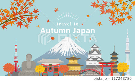 秋の日本の街並み（フルHD 16:9サイズ） 117248780