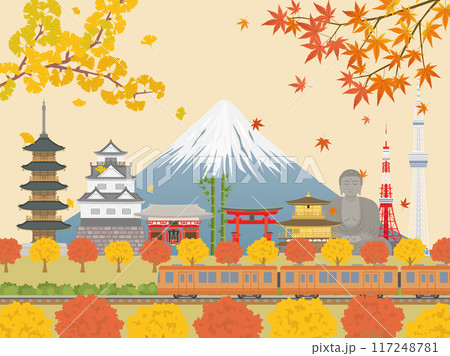 秋の日本の街並み 秋の日本の街並み 117248781