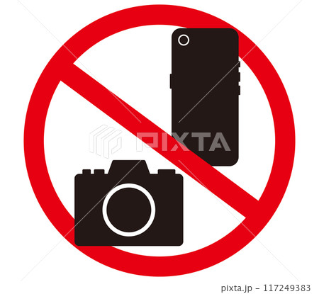 写真撮影禁止マーク 写真撮影禁止マーク 117249383