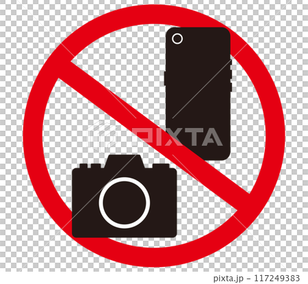 Photo shooting prohibition mark 117249383