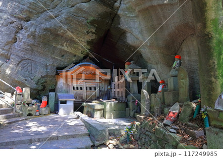 【香川県】四国霊場「第71番札所」弥谷寺（剣五山・千手院）水場の洞窟 117249985