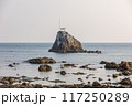 阿久根市の牛之浜景勝地（横構図） 117250289