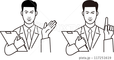 紹介・案内する男性会社員のイラスト 紹介・案内する男性会社員のイラスト 117251619