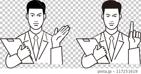 紹介・案内する男性会社員のイラスト 紹介・案内する男性会社員のイラスト 117251619