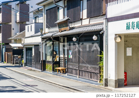 京都市左京区吉田泉殿町 緑寿庵清水 金平糖 銘菓 本店 京都市左京区吉田泉殿町 緑寿庵清水 金平糖 銘菓 本店 117252127
