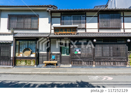 京都市左京区吉田泉殿町　緑寿庵清水　金平糖　銘菓　本店 117252129